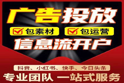 百度竞价代理如何助力企业提升品牌影响力