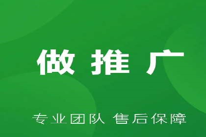 百度竞价赚钱的实战案例分析